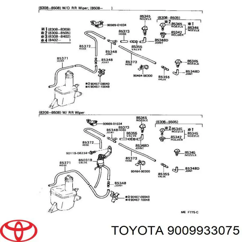 Купить 9009933075 Toyota 