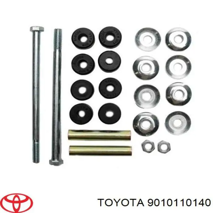 Стойка переднего стабилизатора 9010110140 Toyota