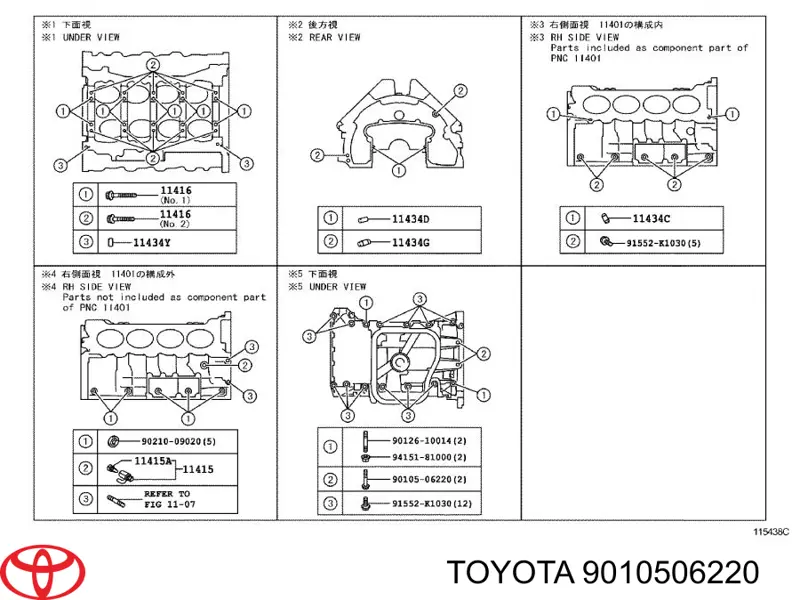  Toyota 9010506220 цена, от 4.43 USD