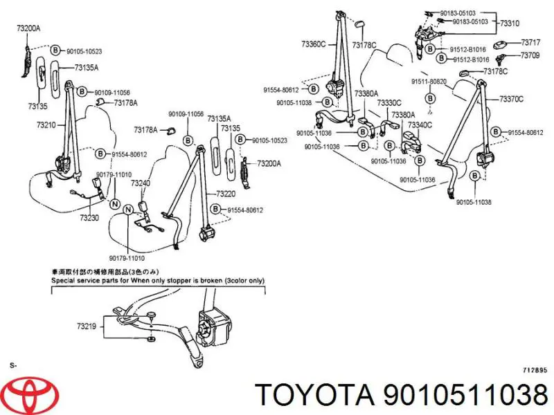  9010511038 Toyota