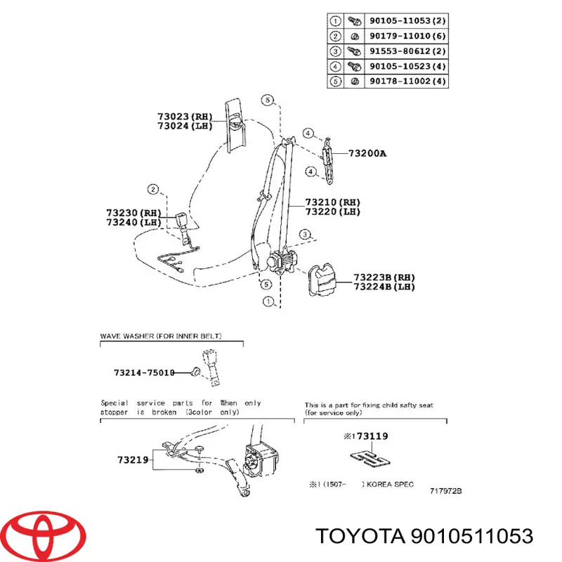  9010511053 Toyota