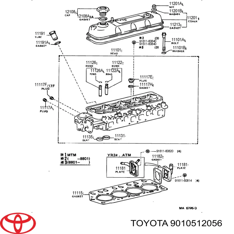 9010512056 Toyota 