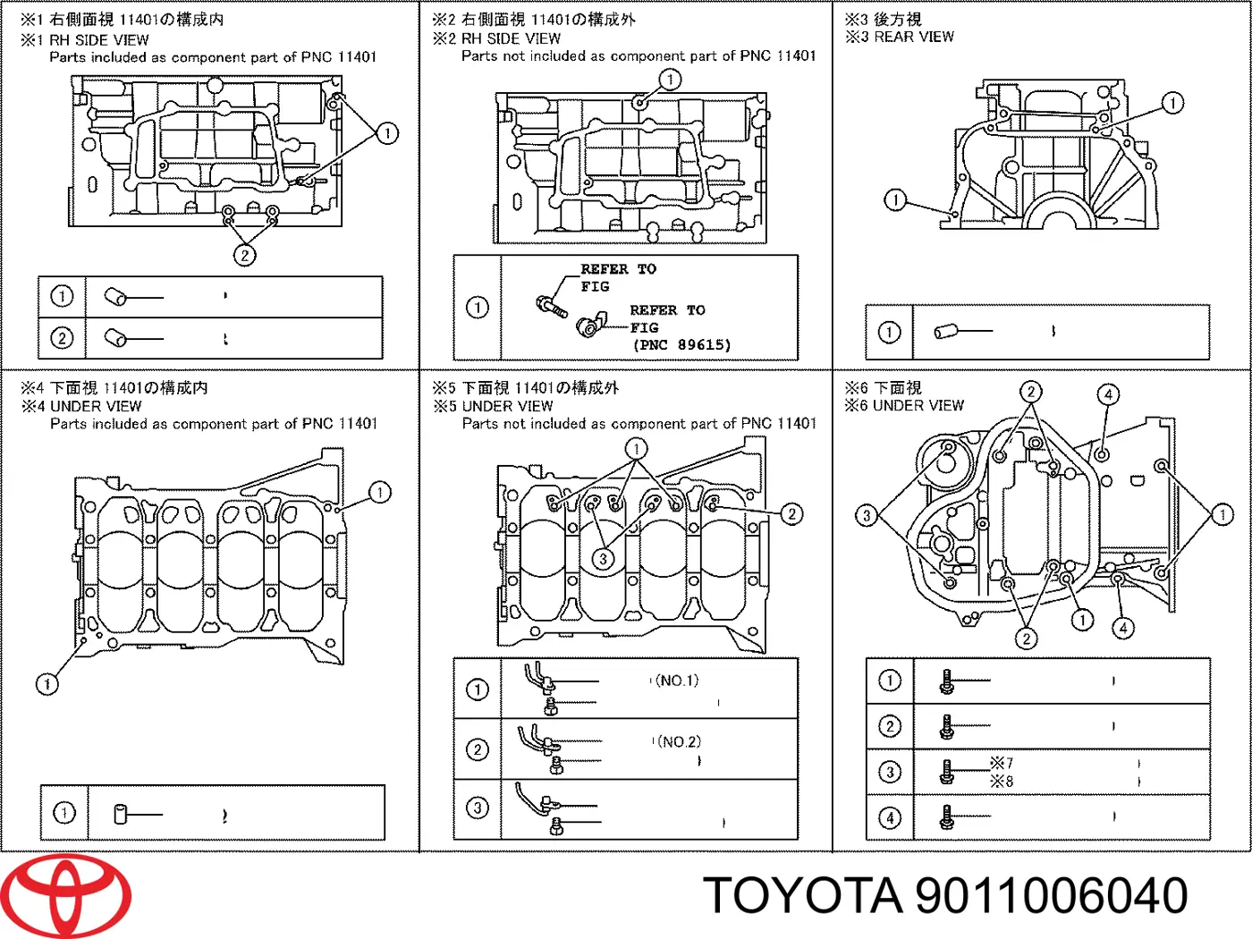 9011006040 Toyota 