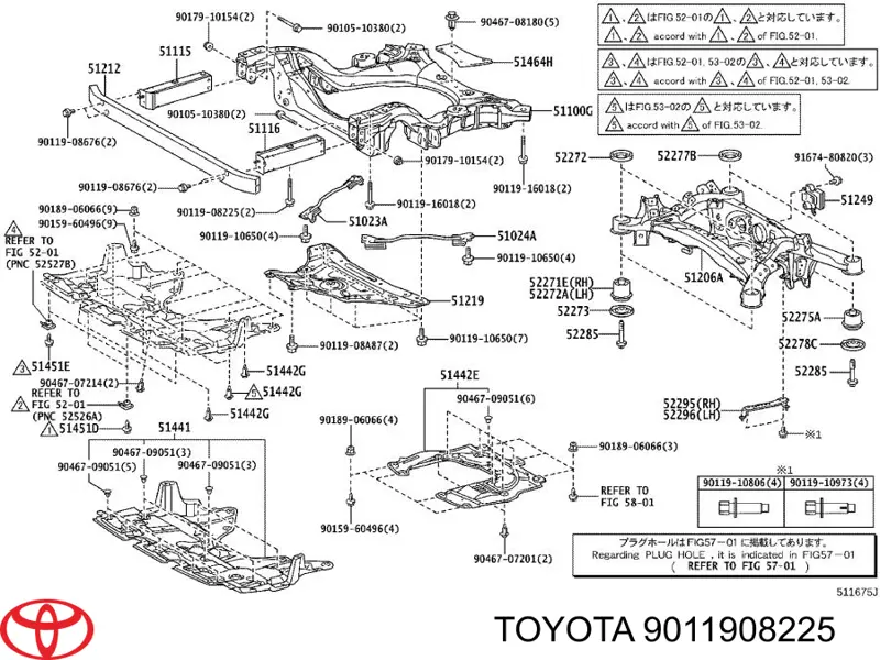  Toyota 9011908225 цена, от 5.24 USD