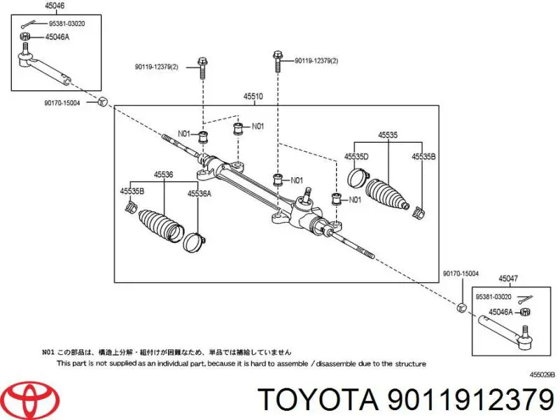 9011912379 Toyota 