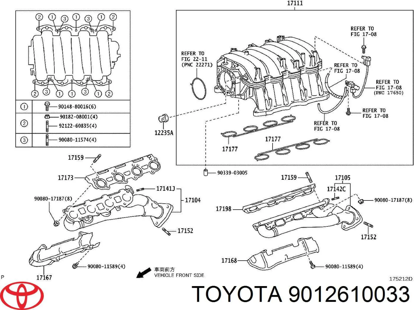 Parafuso (prego) de tubo coletor de escape para Toyota Auris (E15)