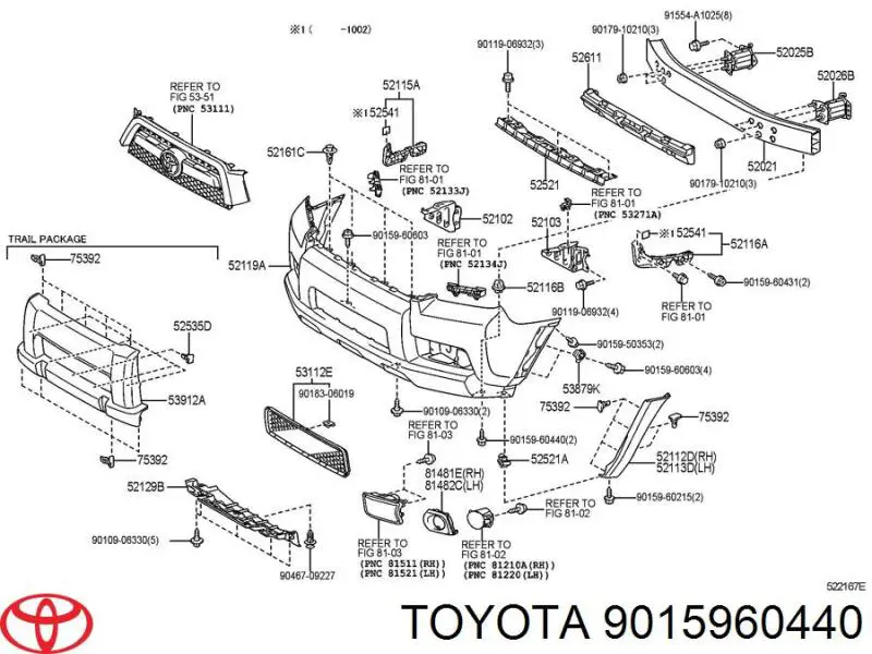 Купить 9015960440 Toyota 