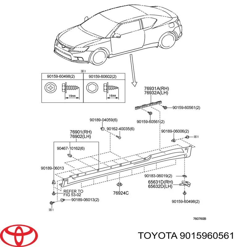  Toyota 9015960561 цена, от 293.75 UAH