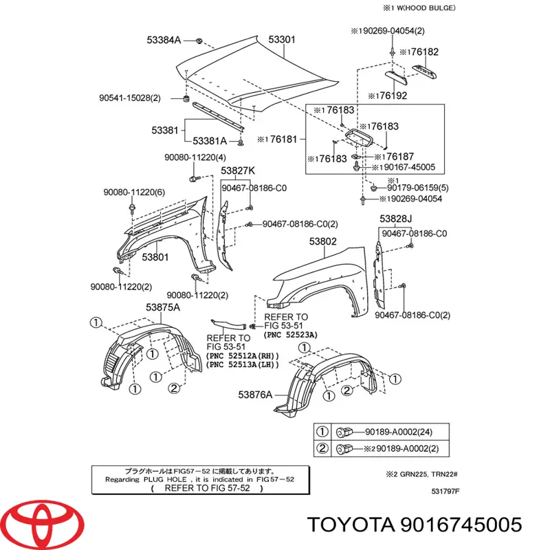  Toyota 9016745005 цена, от 6.66 USD