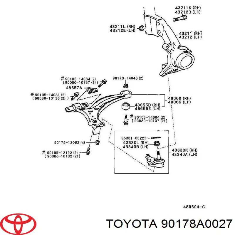 Гайка крепления амортизатора на Toyota Avensis Verso 