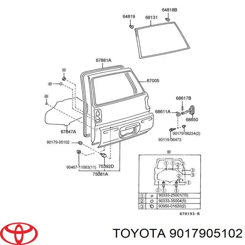 Купить 9017905102 Toyota 