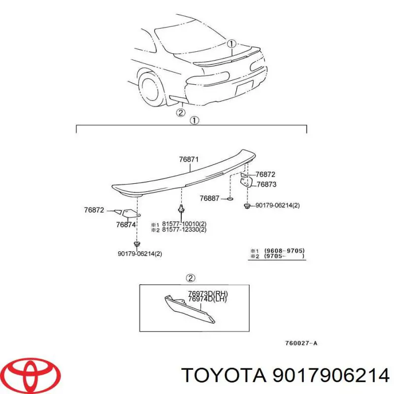  Toyota 9017906214 цена, от 2.40 USD