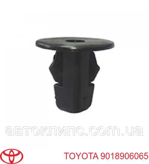 Купить 9018906065 Toyota Пистон крепления подкрылок