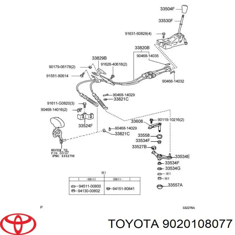 9020108077 Toyota 