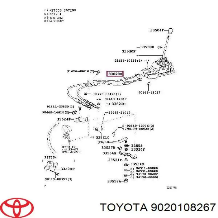 9020108267 Toyota 