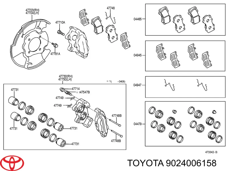Комплект пружинок крепления дисковых колодок передних Toyota 9024006158