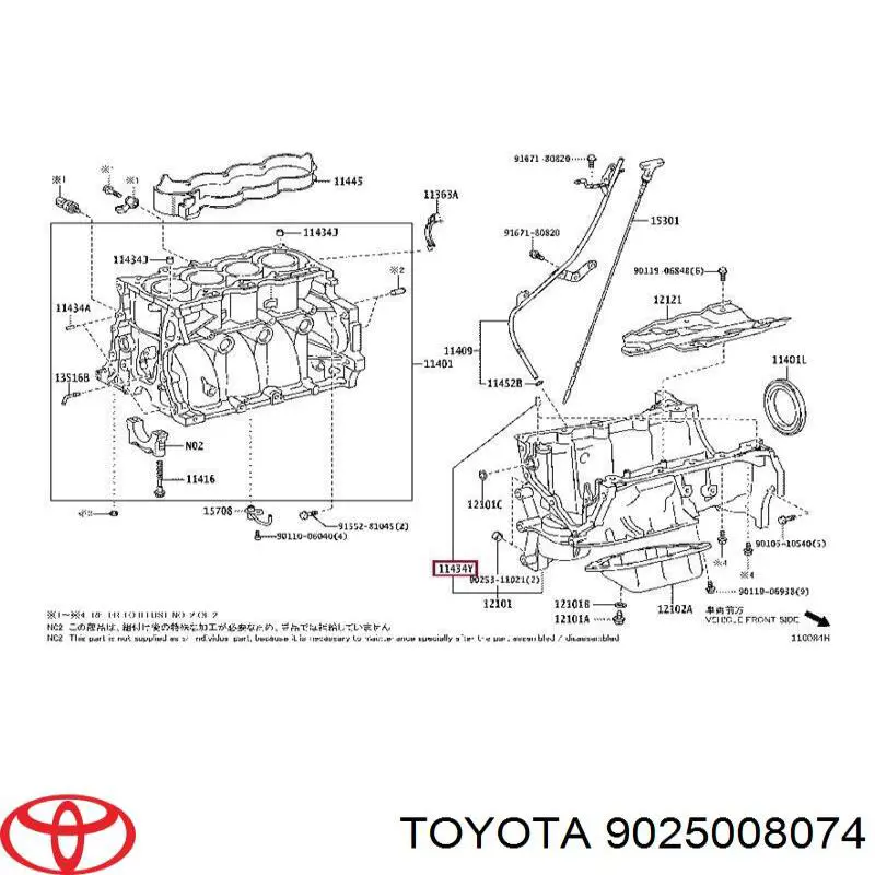 9025008074 Toyota 