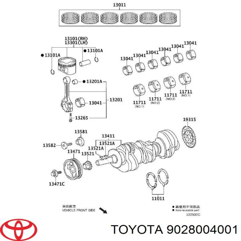 Купить 9028004001 Toyota Шпонка коленвала