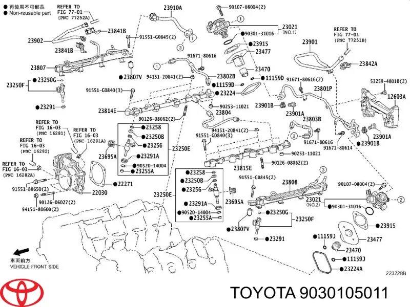  Toyota 9030105011 цена, от 1.71 USD