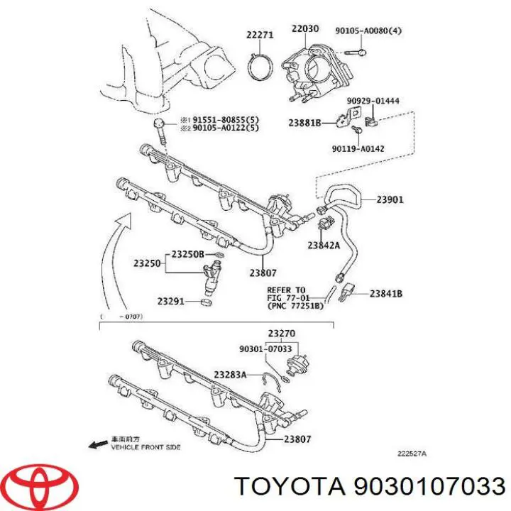 Кольцо (шайба) форсунки инжектора посадочное Toyota 9030107033