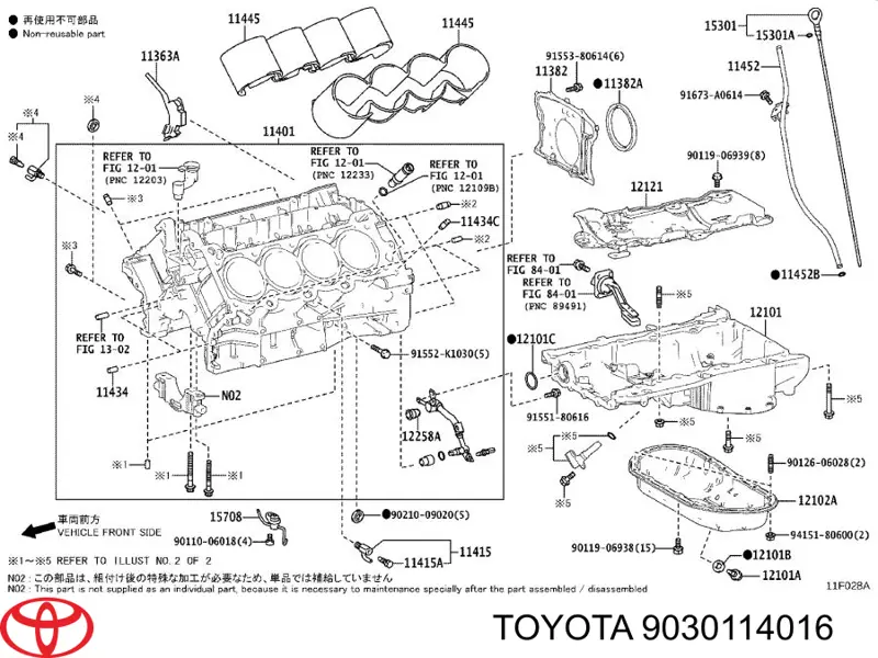  Toyota 9030114016 цена, от 4.43 USD