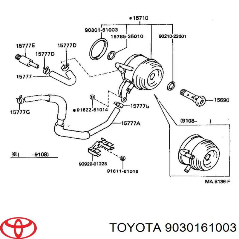 Кольцо уплотнительное масляного теплообменника на Toyota 4 Runner N130