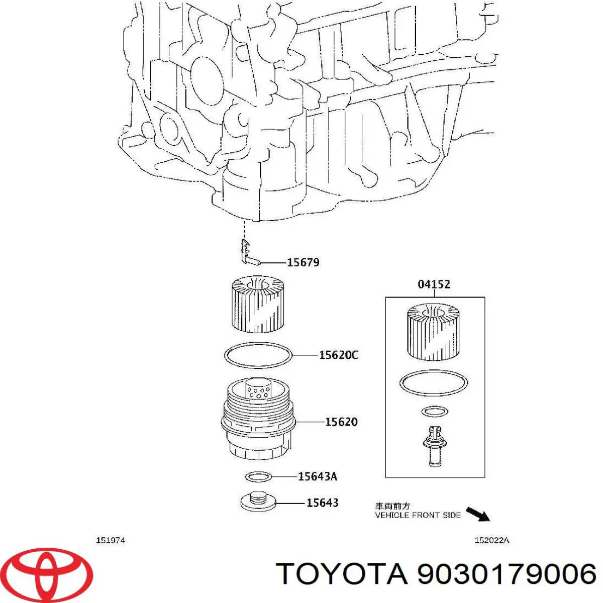 Кольцо крышки масляного фильтра внутреннее Toyota 9030179006 цена, от 2.61 USD