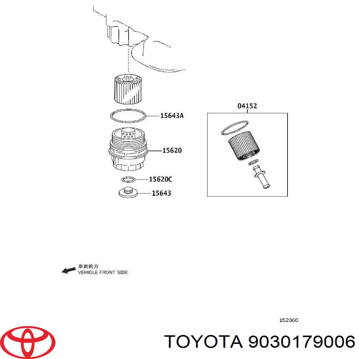 Кольцо крышки масляного фильтра внутреннее на Toyota Scion TC 