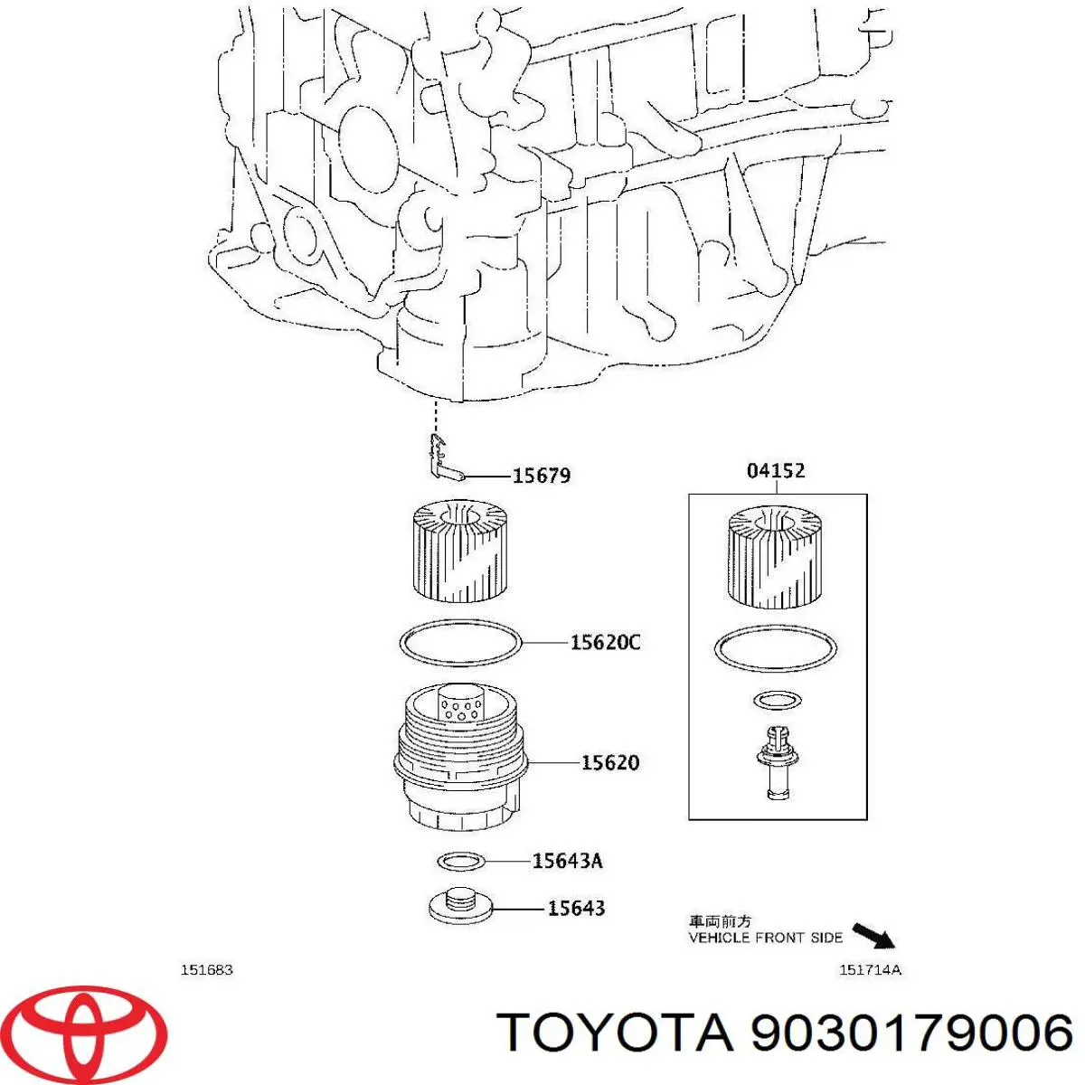 Anillo interno de la tapa del filtro de aceite 9030179006 Toyota/Lexus