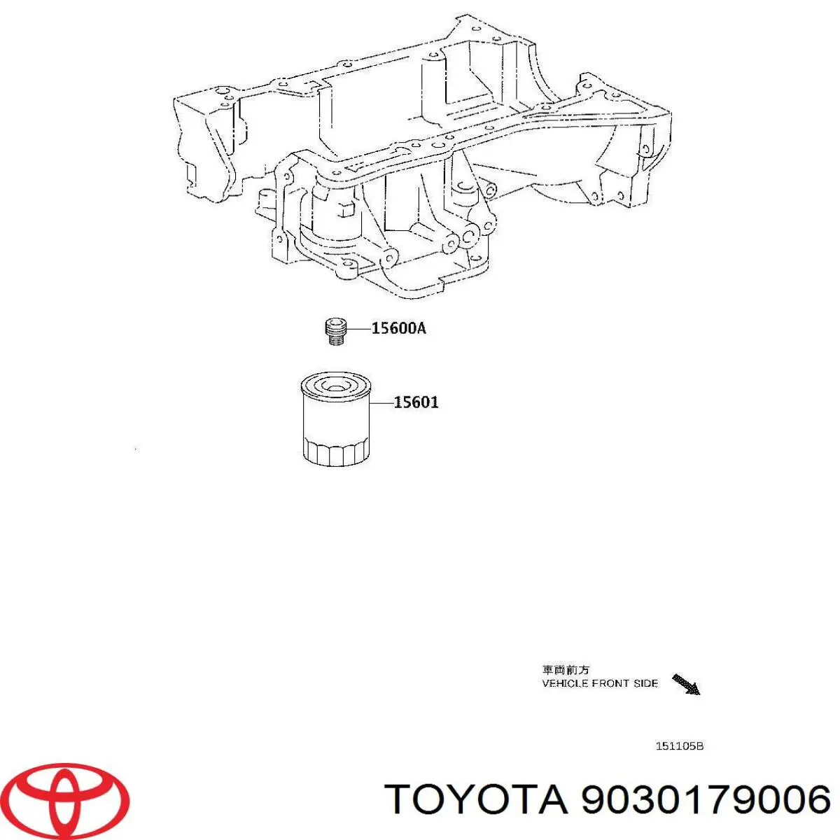 Кольцо крышки масляного фильтра внутреннее 9030179006 Toyota