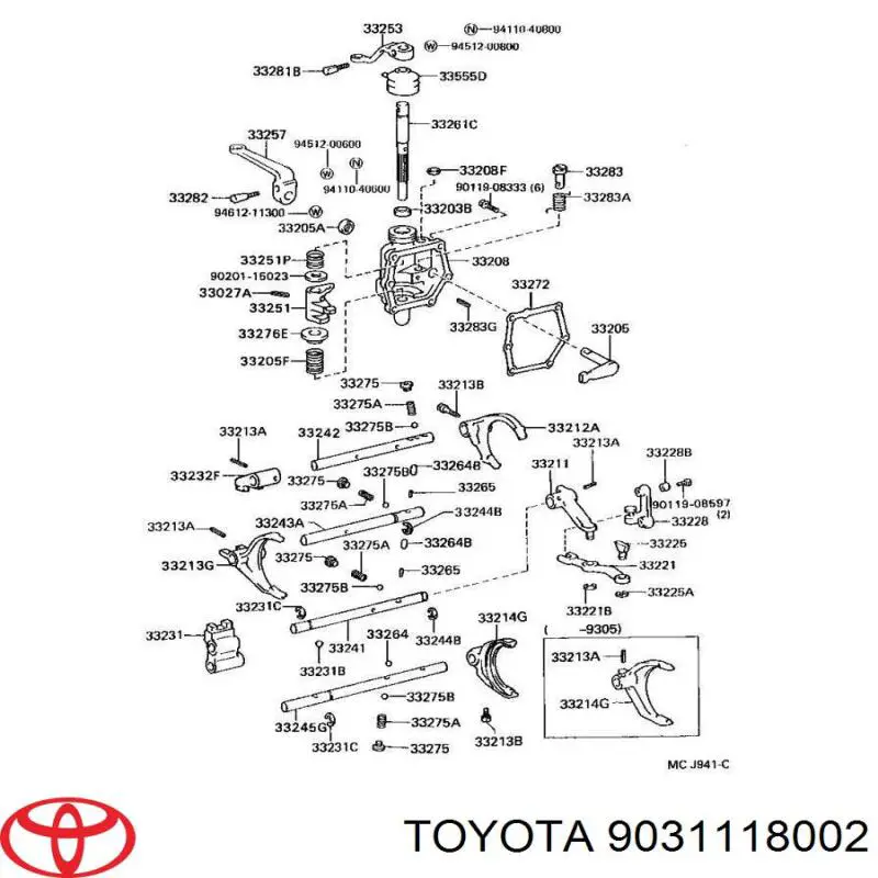 Bucim de ligação de mudança para Toyota Previa (TCR1, TCR2)