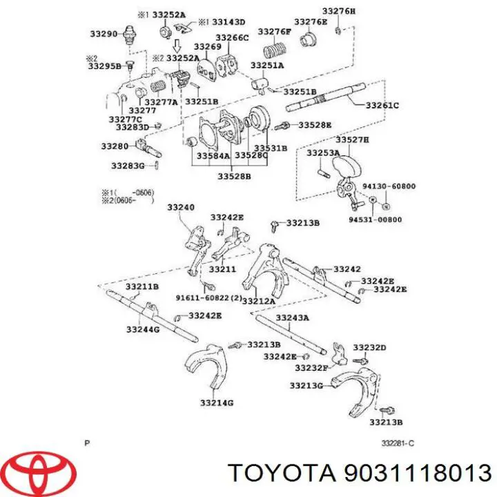 Сальник штока переключения коробки передач на Toyota Avensis T25