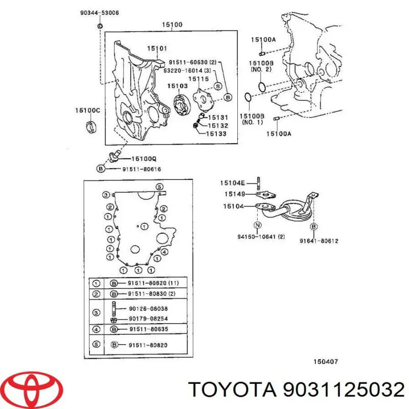Сальник коленчатого вала Q-fix Q3031120 цена, от 4.15 USD