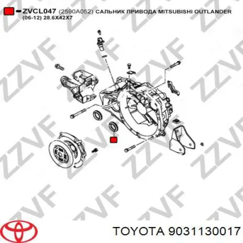 9031130017 Toyota Vedação dianteira de cambota de motor