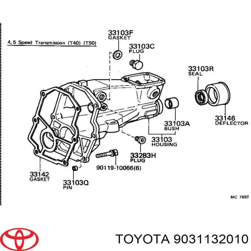 Сальник АКПП/КПП (выходного/вторичного вала) на Toyota Tercel AL25