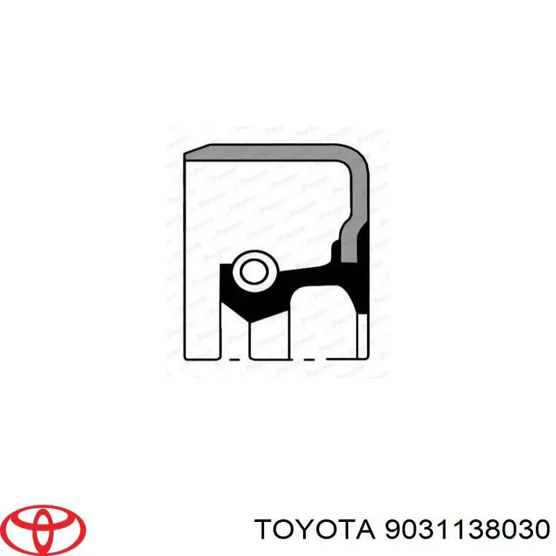 Сальник АКПП/КПП (выходного/вторичного вала) на Toyota Previa TCR1, TCR2