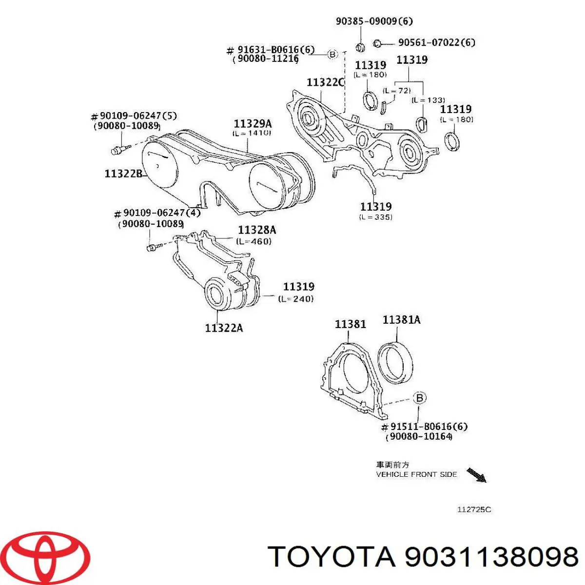 Купить 9031138098 Toyota 