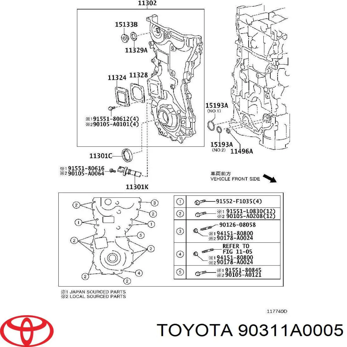 Сальник коленчатого вала Toyota 90311A0005 цена, от 6.43 USD