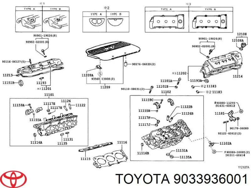 Заглушка ГБЦ/блока цилиндров на Toyota T100 