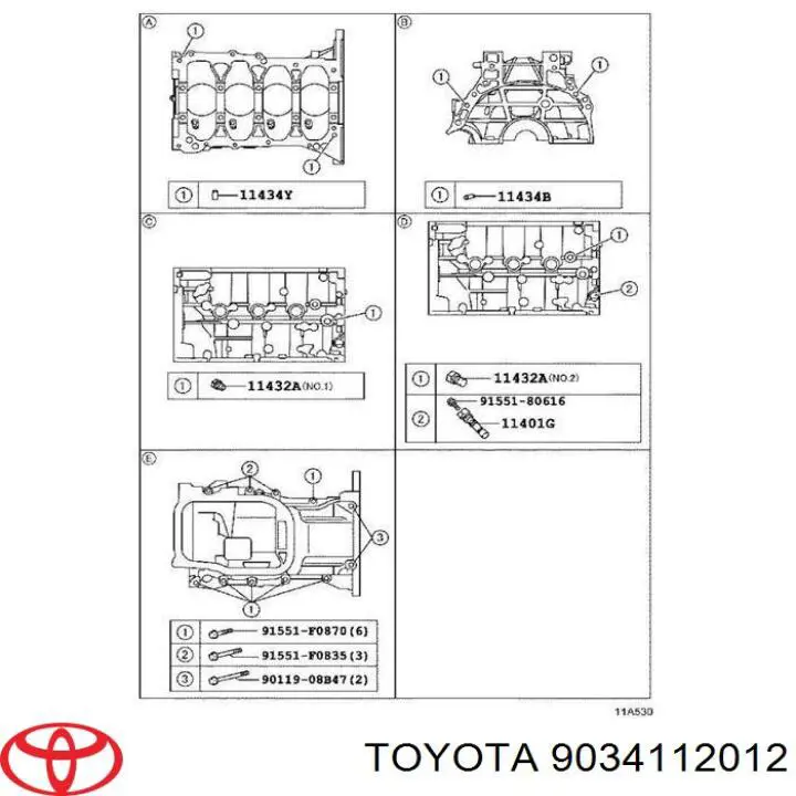 Пробка поддона двигателя 9034112012 Toyota