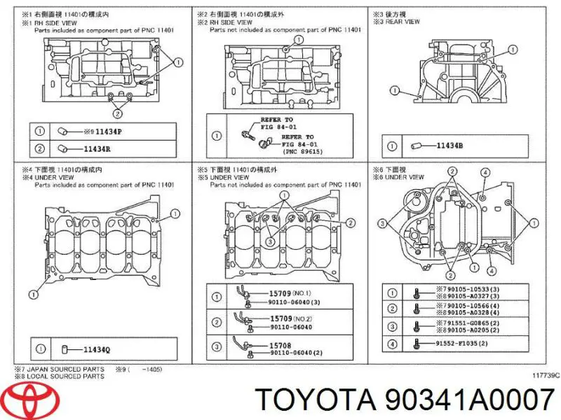  90341A0007 Toyota