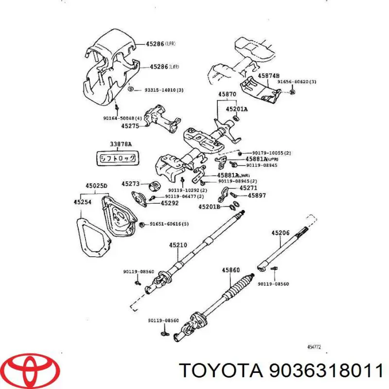  9036318011 Toyota