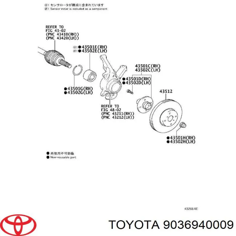  Toyota 9036940009 цена, от 48.28 USD