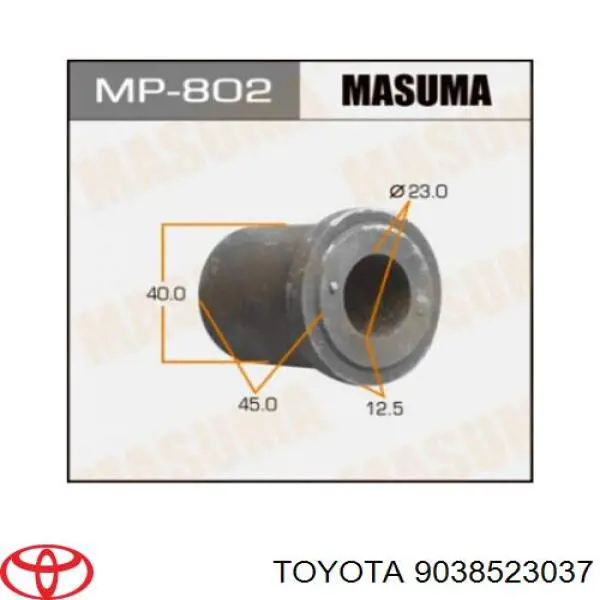 Сайлентблок (втулка) рессоры передней Toyota 9038523037 цена, от 2.28 USD