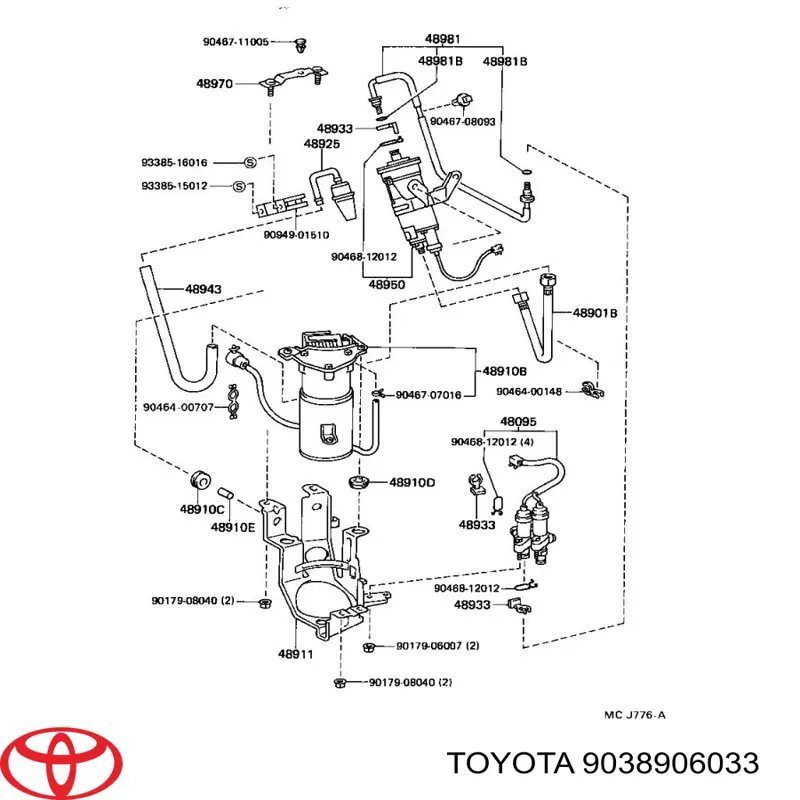 Подушка компрессора амортизаторов на Toyota Land Cruiser J12