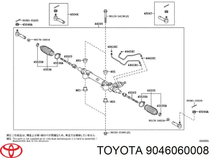 Хомут пыльника рулевой рейки Toyota 9046060008