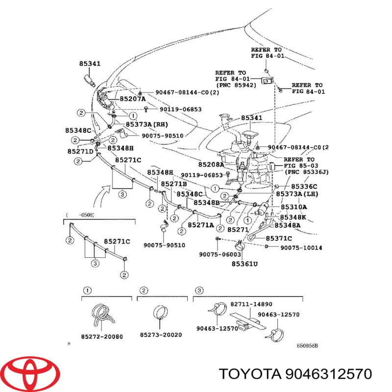 Купить 9046312570 Toyota 