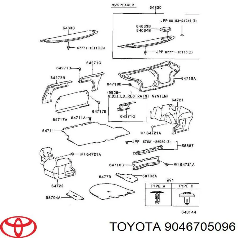  9046705096 Toyota