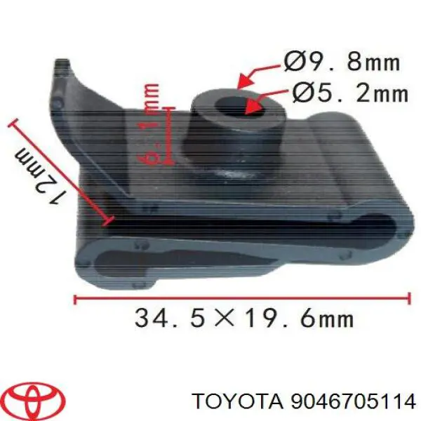 Пистон крепления переднего бампера 9046705114 Toyota