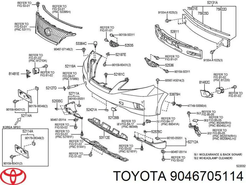 Пистон крепления переднего бампера MB135567 Mitsubishi